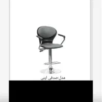 اپنی جک بلند فروشگاه ایرانیان فروش انواع صندلی|صندلی و نیمکت|بجنورد, |دیوار