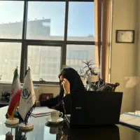 به یه نفر خانم واسه دفتر داری نیازمندیم