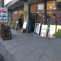 پلی کربنات و شیشه پلاستیکی و قاب، آینه وشیشه بری|خدمات پیشه و مهارت|خرمآباد, |دیوار