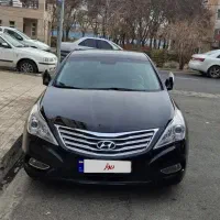 آزرا گرنجور 2013