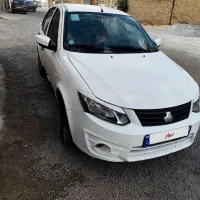 ساینا ex