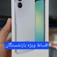 فروش انواع گوشی های ویژه بازشستگان مستمری بگیران|موبایل|اندیشه, اندیشه فاز ۱|دیوار