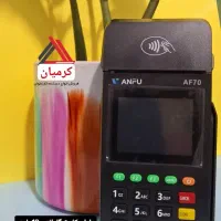 کارتخوان وایفای دار تراکنش بالا