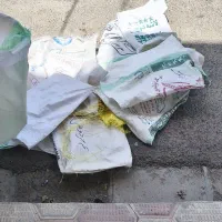 گونی آوار