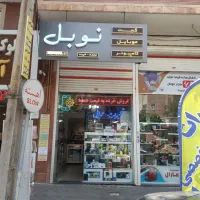 دسته بازی مغناطیسی سه طرفه pubg x10|کنسول، بازی ویدئویی و آنلاین|تبریز, |دیوار