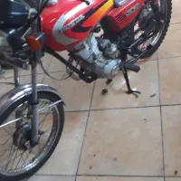 موتور پارکینگی