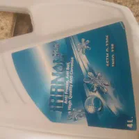 ضد یخ زیر قیمت