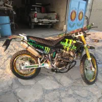 تریل روان عروسک