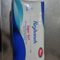 دستمال کاغذی فله و بسته بندی