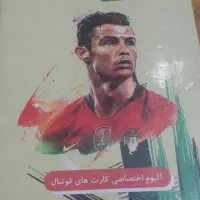 البوم کیمدی خیلی کیمدی