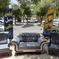تعمیرات مبل زرین شهر