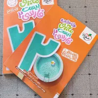 کتاب های کمک درسی مخصوص امتحان نهایی یازدهم|کتاب و مجله آموزشی|شهرکرد, |دیوار