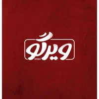 نیروی کار خانوم و اقا