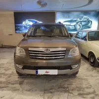 موهاوی2010هشت