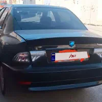 سمندسورن پلاس