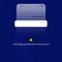 جایزه رایگان طلا|کارت هدیه و تخفیف|ارزوئیه, |دیوار