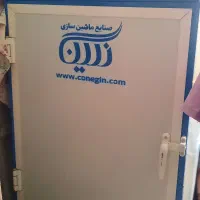 دستگاه میوه وسبزی خشک کن