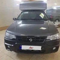 آریسان۲  ۱۴۰۳ درحد صفر واقعی