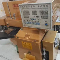 چرخ بطر|چرخ خیاطی و ریسندگی|تهران, سیروس|دیوار