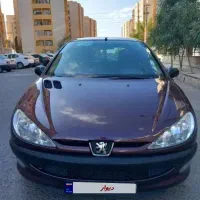 ۲۰۶ مدل ۹۴ تیپ ۲ عروسک
