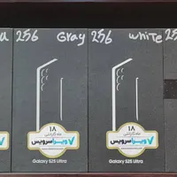 S25 ultra 256 512 1T کف قیمت کل ایران|موبایل|تهران, مرزداران|دیوار