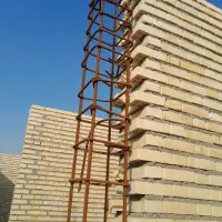 اجراع صفرتاصد ساختمان