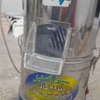 سبزی خورد کن