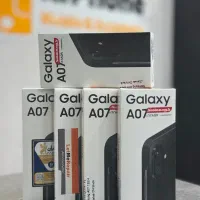 سامسونگ A07 با حافظه ۶۴ و ۱۲۸ گیگ - اقساط