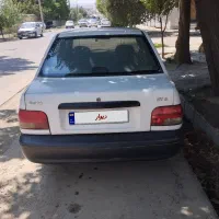 ماشین