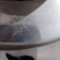 سماور  گازی  زمردیان|قوری، کتری، قهوه‌ساز دستی|تهران, اباذر|دیوار