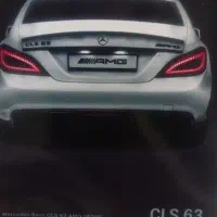 فال حافقط،شب چله،از طریق ،بارکد قاب اختصاصی|تابلو، نقاشی، عکس|مشهد, شهید بهشتی|دیوار