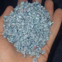 کندری گونی