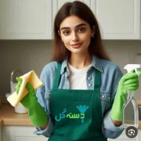 به یک خانم جهت امور منزل و آشپزی نیازمندم