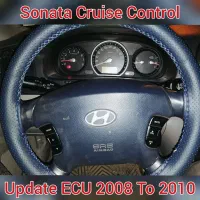 کروز کنترل سوناتا NF