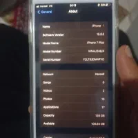 iphone 7 plus|موبایل|شیراز, شریف‌آباد|دیوار