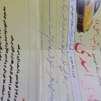 با سلام تیبا مدل ۹۳ تمام فول|خودرو سواری و وانت|مشهد, پورسینا|دیوار