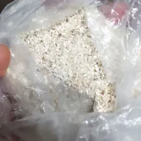 ۳۰ تن برنج چپا و ضایعات سورت شده با کیفیت|خوردنی و آشامیدنی|محمودآباد, |دیوار