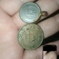 میزنارخوری وقیره