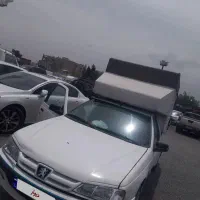 وانت اریسان دوگانه‌سوز 95