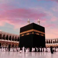 فیش حج تمتع (واجب) - بهمن ۱۳۸۶