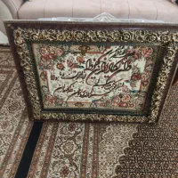 تابلو فرش ماشینی