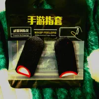 انگشتر .ساعت .گردنبند .زنجیر.و دسکش بازی