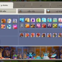 کلش اف کلنز17 مکس|کنسول، بازی ویدئویی و آنلاین|رودسر, |دیوار