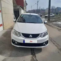 ساینا اس بیرنگ بی ضربه با رینگ المینیومی