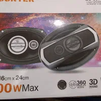 باندبیضی 6971