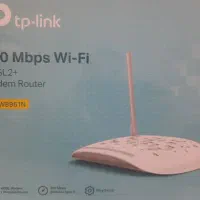 مودم تی پی لینک