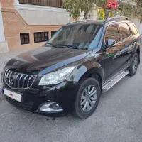 هایما s7پلاس مدل 1400تمیز بیرنگ تک برگ