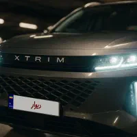 اکستریم ال ایکی ۱۴۰۳ - xtrim LX