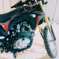 تریل باسل crf