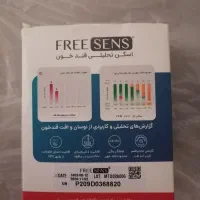 دستگاه قند خون|آرایشی، بهداشتی، درمانی|فردیس, فردیس|دیوار